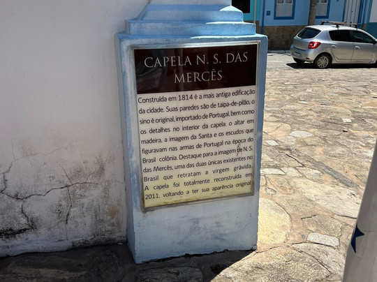 Capela Nossa Senhora das Merces-Sao Luiz do Paraitinga必去景点