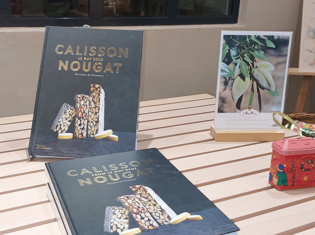 Musée du Calisson, Confiserie du Roy René-普罗旺斯必去景点