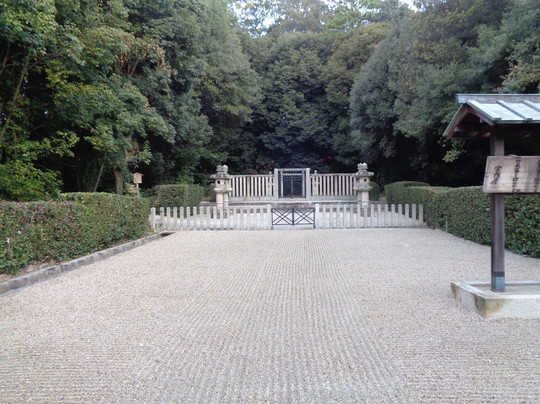 Abo Shinozuka-芦屋市必去景点