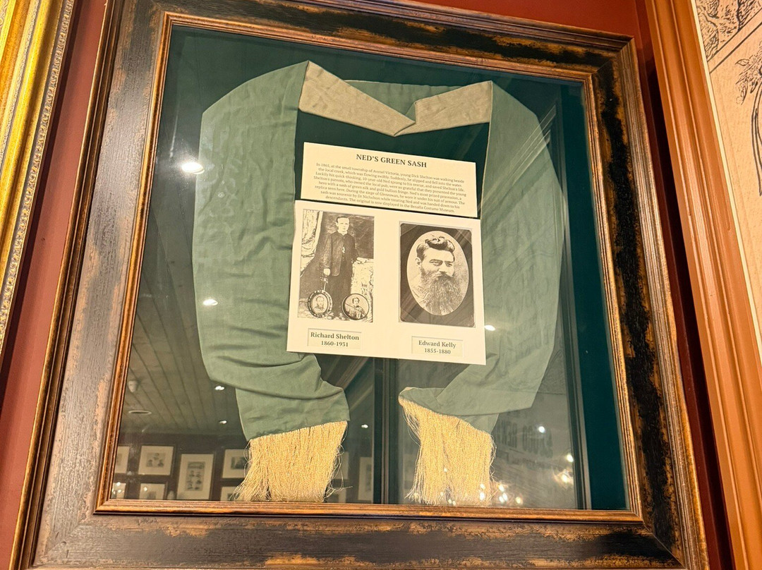 Kellyland Glenrowan-Glenrowan必去景点