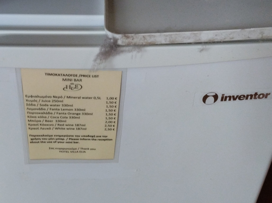 Hotel Villa Elia主图