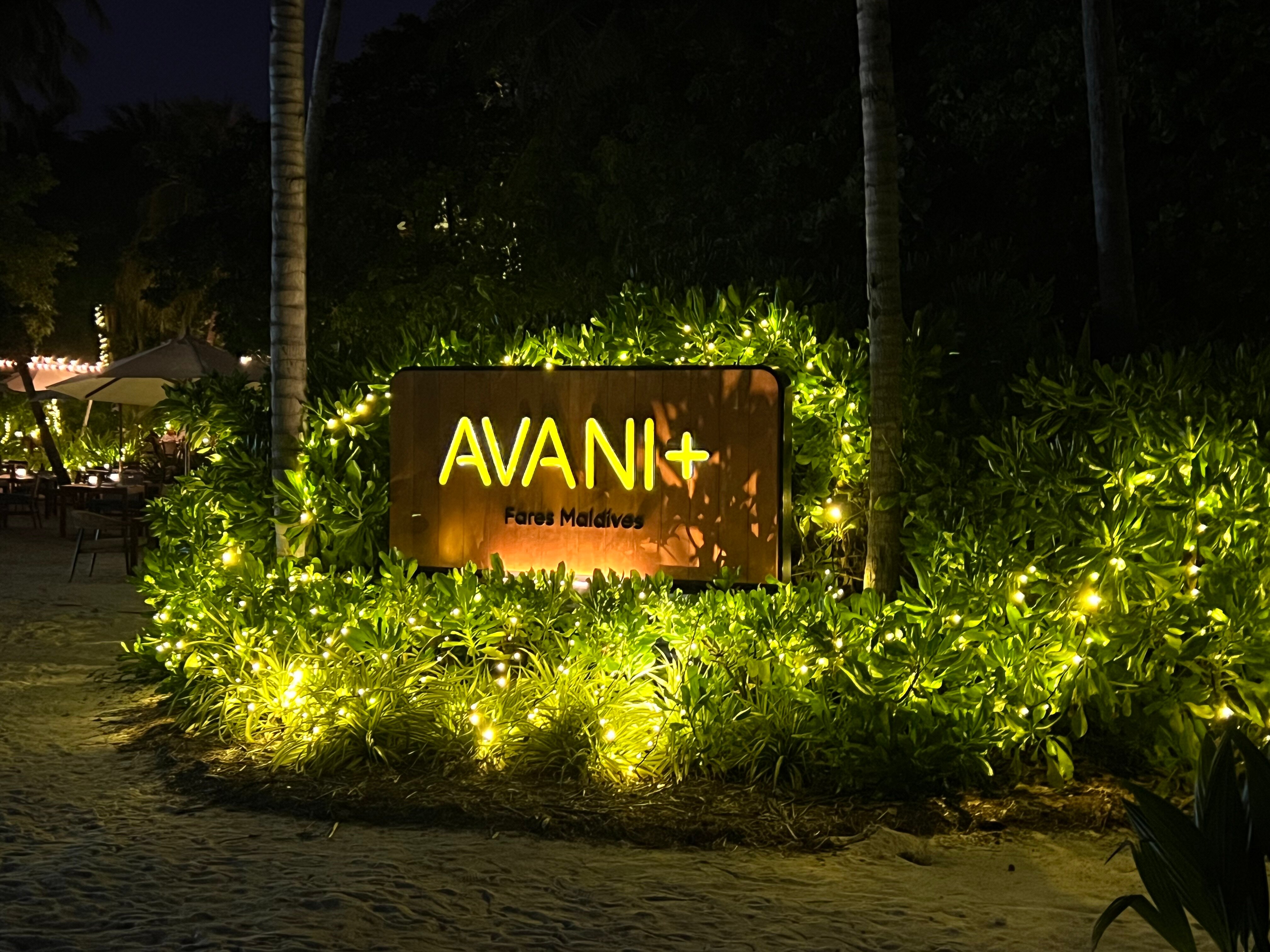 Avani+ Fares Maldives Resort-浴室