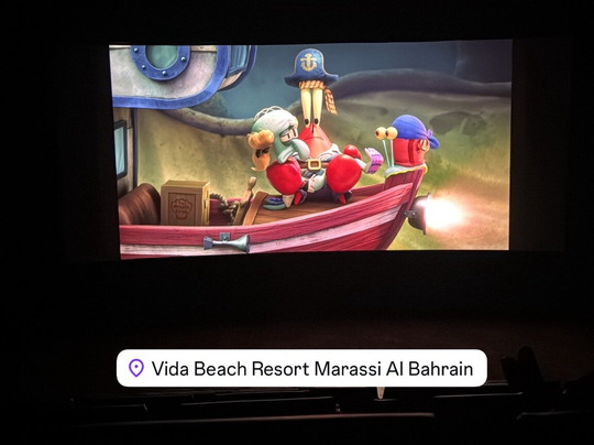 Reel Cinemas Bahrain-Diyar Al Muharraq必去景点