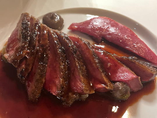 L'Air du Temps主图