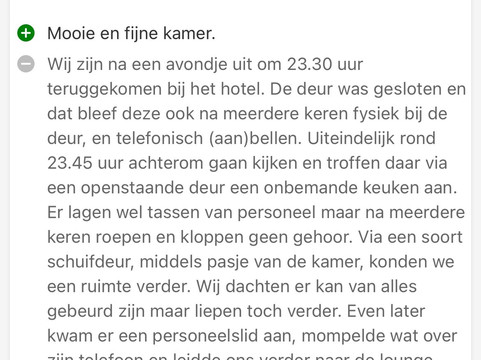 爱丘普特酒店主图