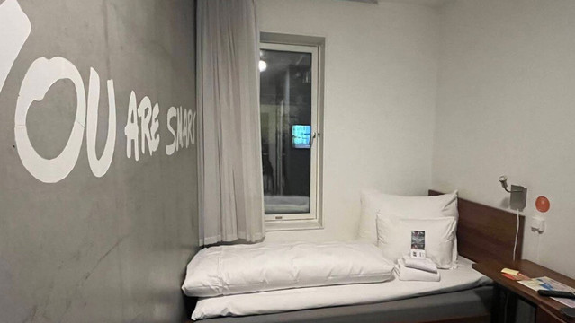 特罗姆瑟精致酒店主图