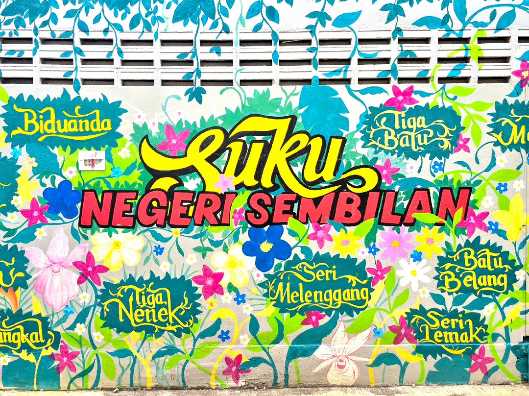 Lorong Seni-芙蓉必去景点