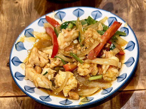 Met Vietnamese Restaurant & Vegetarian Options 2