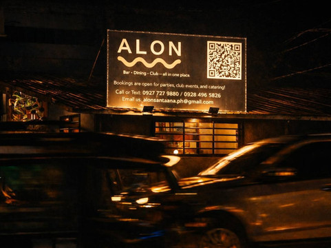 ALON Bar, Dining, & Club