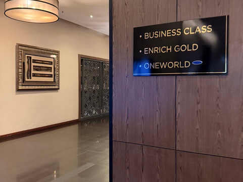 Golden Lounge-雪邦必去景点