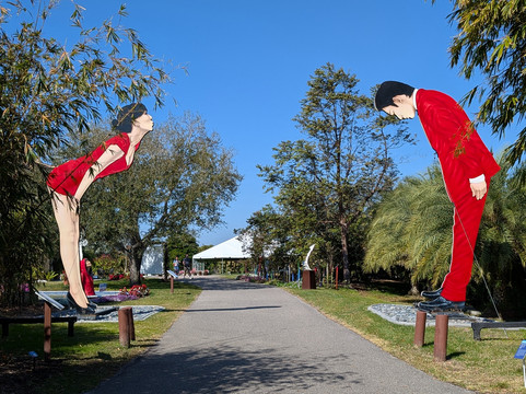 Peace River Botanical & Sculpture Gardens-蓬塔戈尔达必去景点