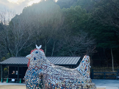 Akatsukayama Park (Gyogyo Land)-丰川市必去景点