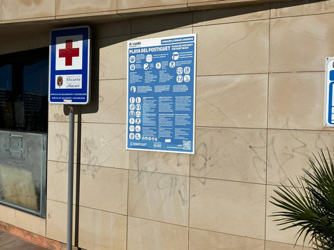 Platja del Postiguet-阿利坎特省必去景点