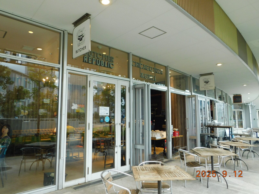 Butcher Republic Toyosu