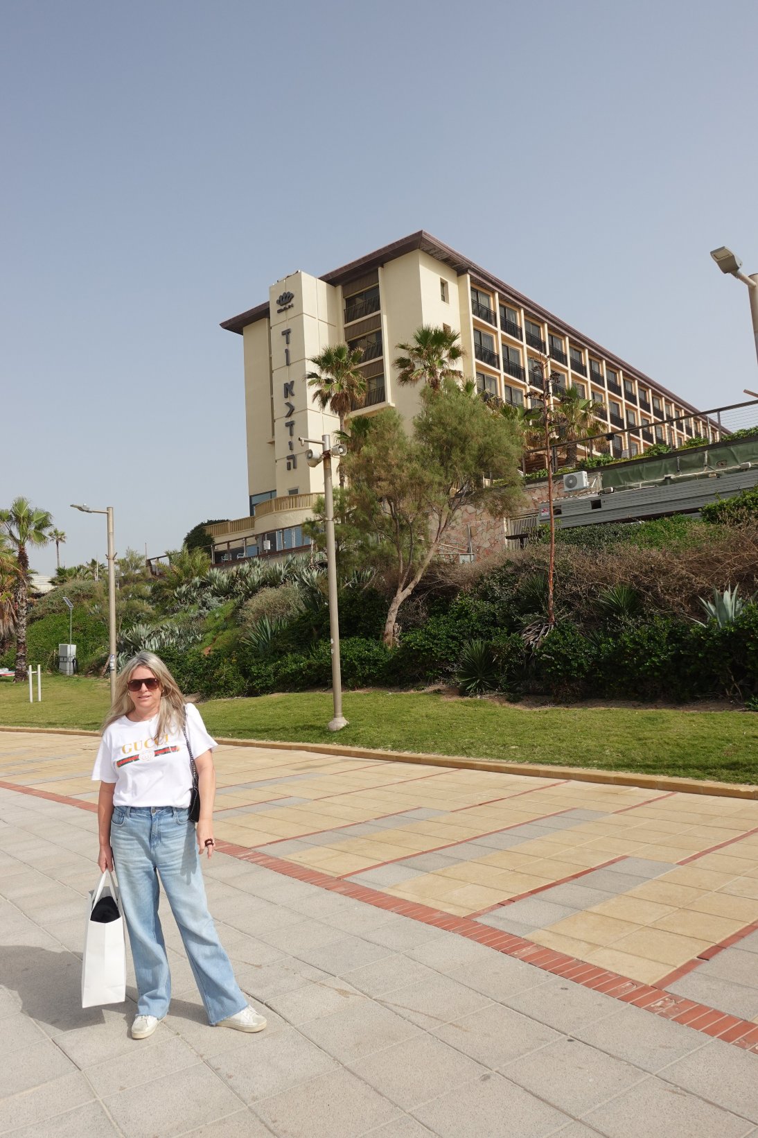 丹阿卡迪亚荷兹利亚酒店-浴室