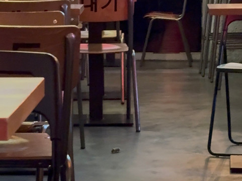 Chikin Bang - Korean Street Food - Cordeliers