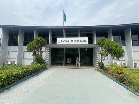 The National Museum-拉哥斯必去景点