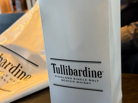 Tullibardine Distillery-Blackford必去景点