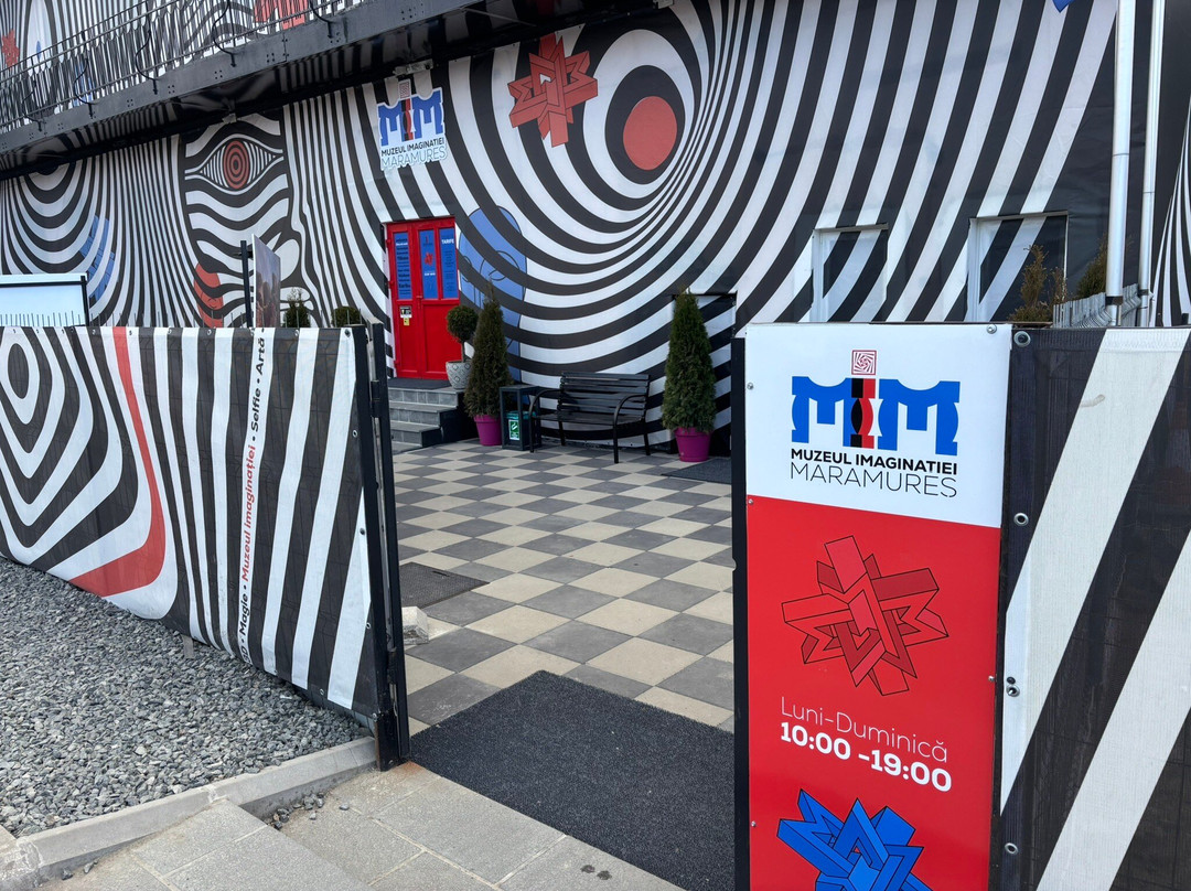 MiM - Muzeul Imaginației Maramureș-Sighetu Marmatiei必去景点