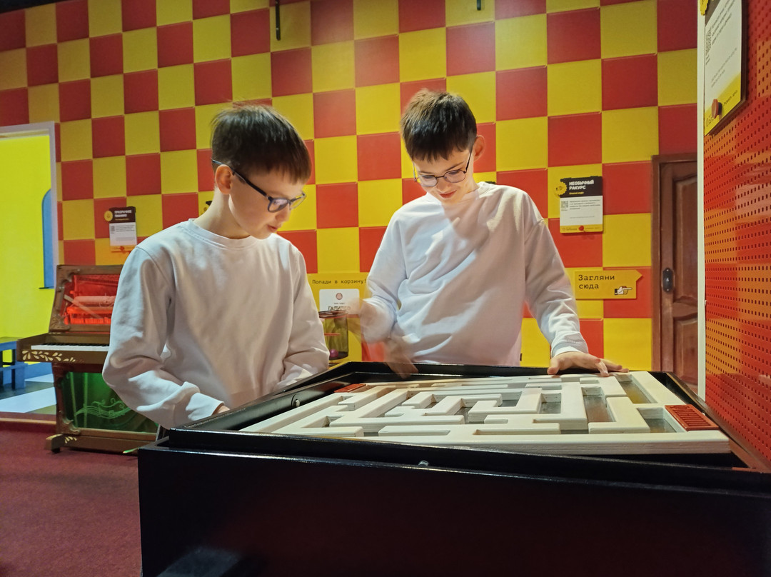 Galileo Wonderland Park-圣彼得堡必去景点