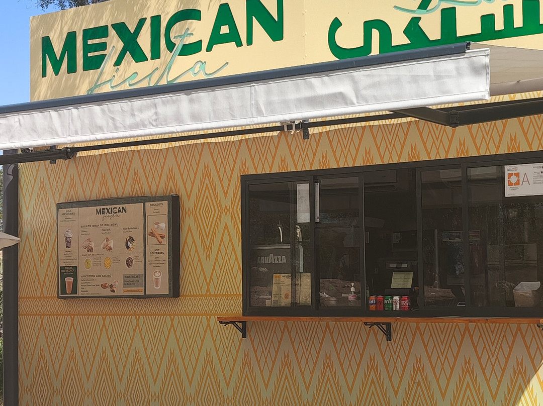 Al Ain Zoo 2017 2018 2019-艾因市必去景点