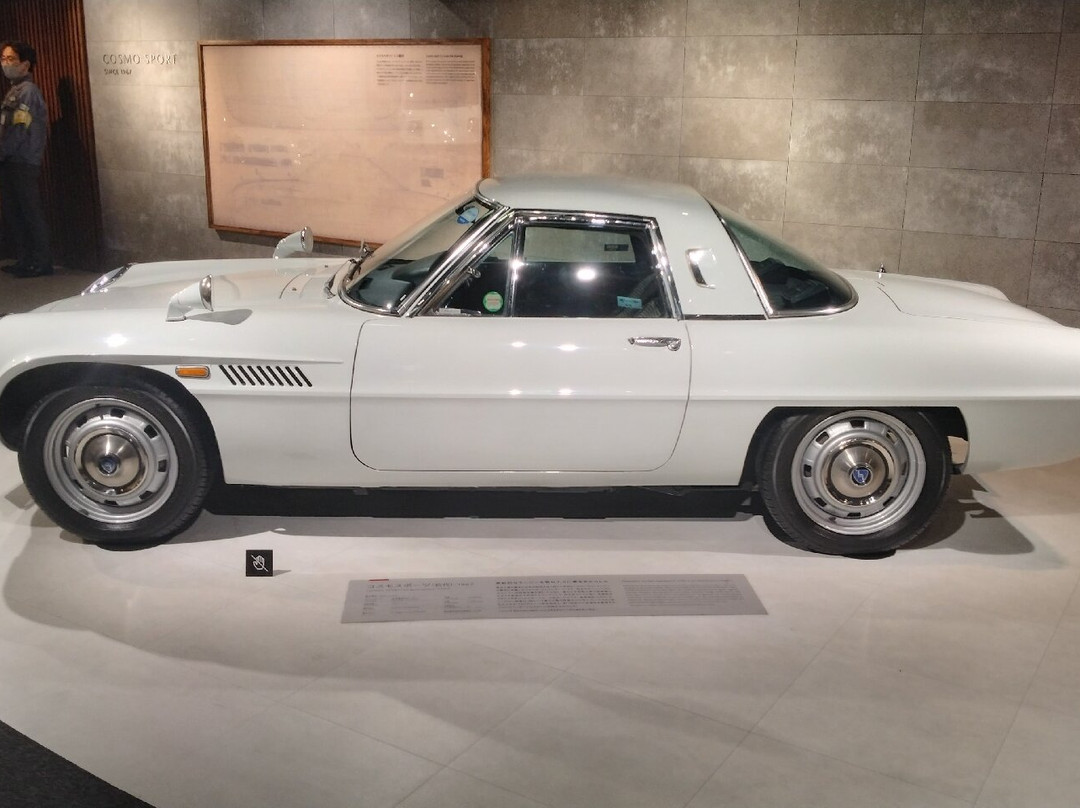 Mazda Museum-府中町必去景点