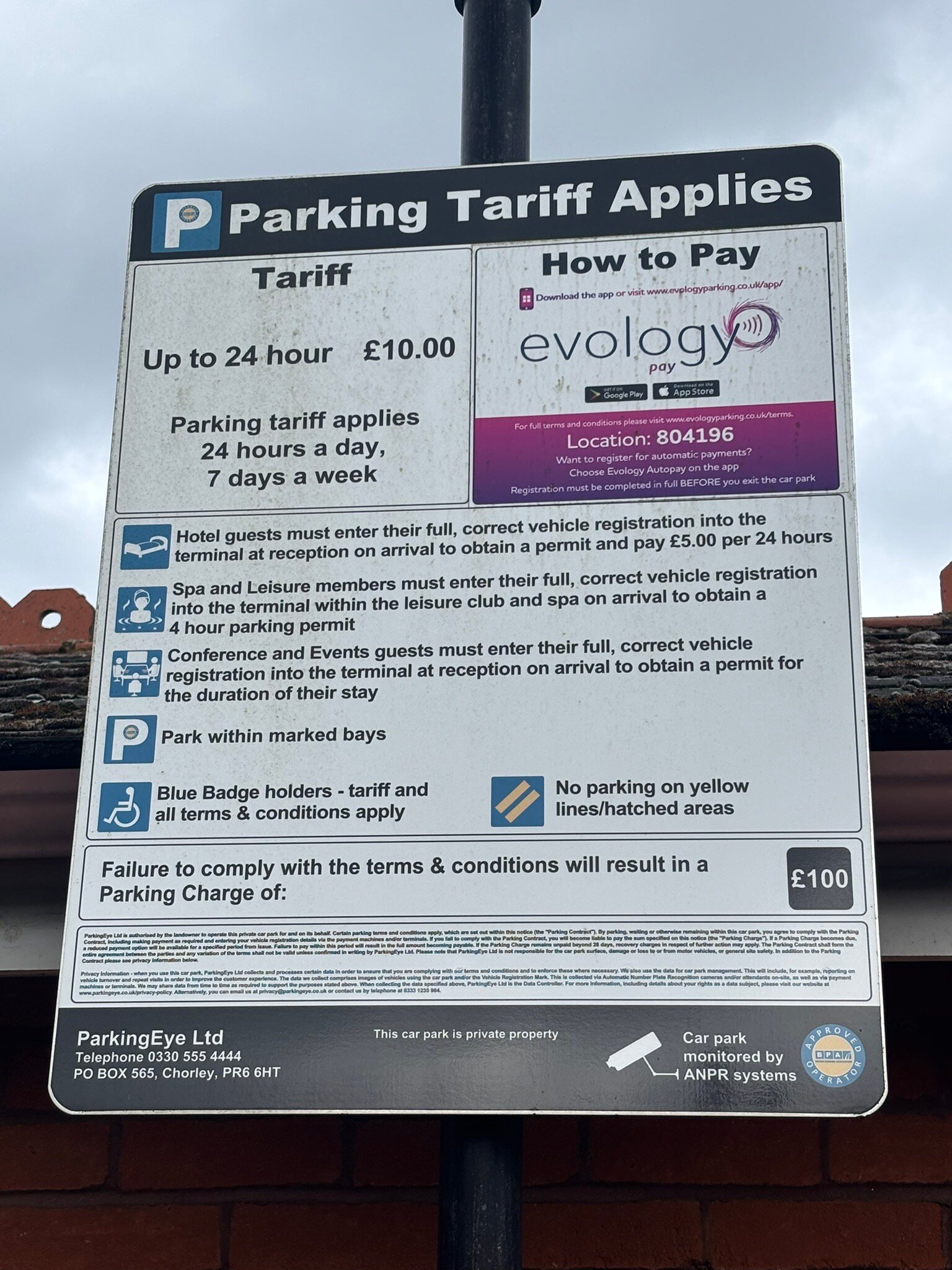 Bromsgrove Hotel-官方