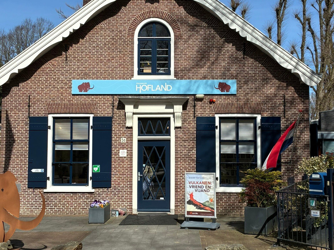 Geologisch Museum Hofland-Laren必去景点