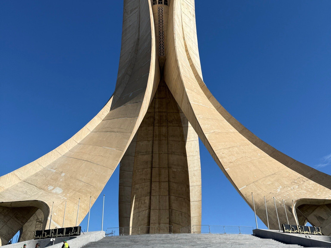 Memorial du Martyr-阿尔及尔必去景点