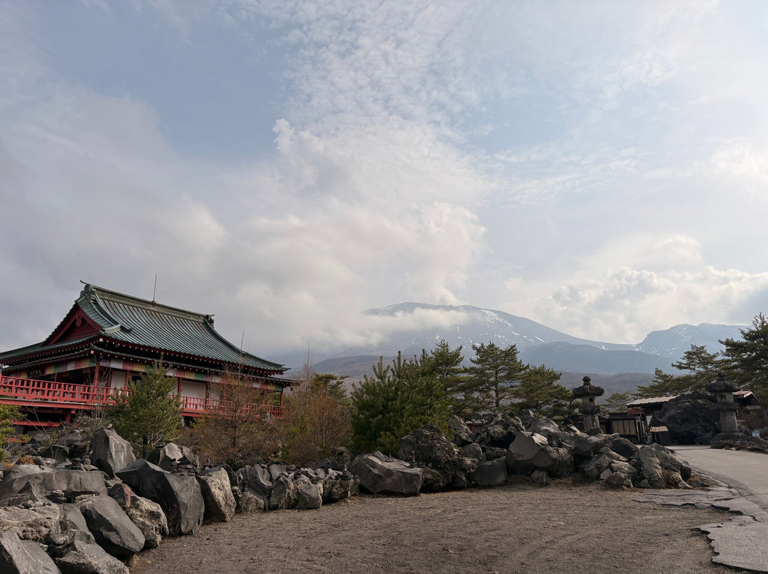 Onioshidashi Volcanic Park-嬬恋村必去景点