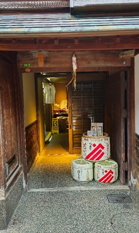 东茶屋街-金泽市必去景点