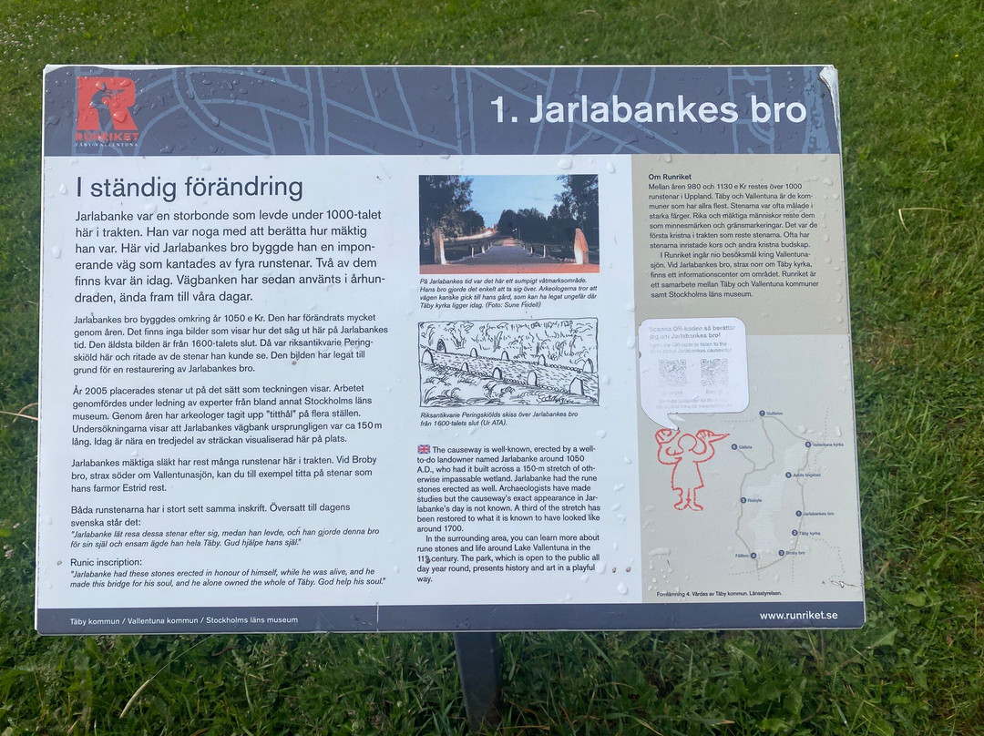 Jarlabanke Runestones-塔比必去景点