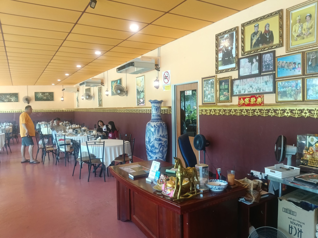 Yim Thai & Chinese Restaurant