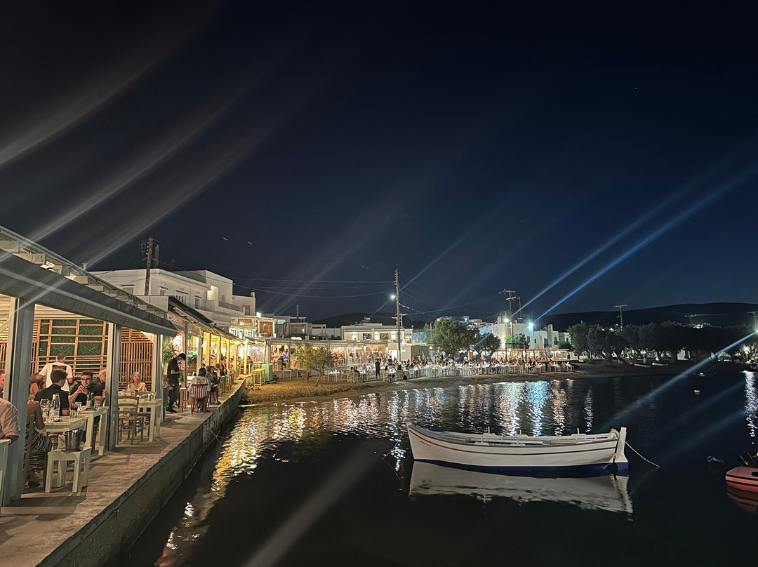Yialos Restaurant