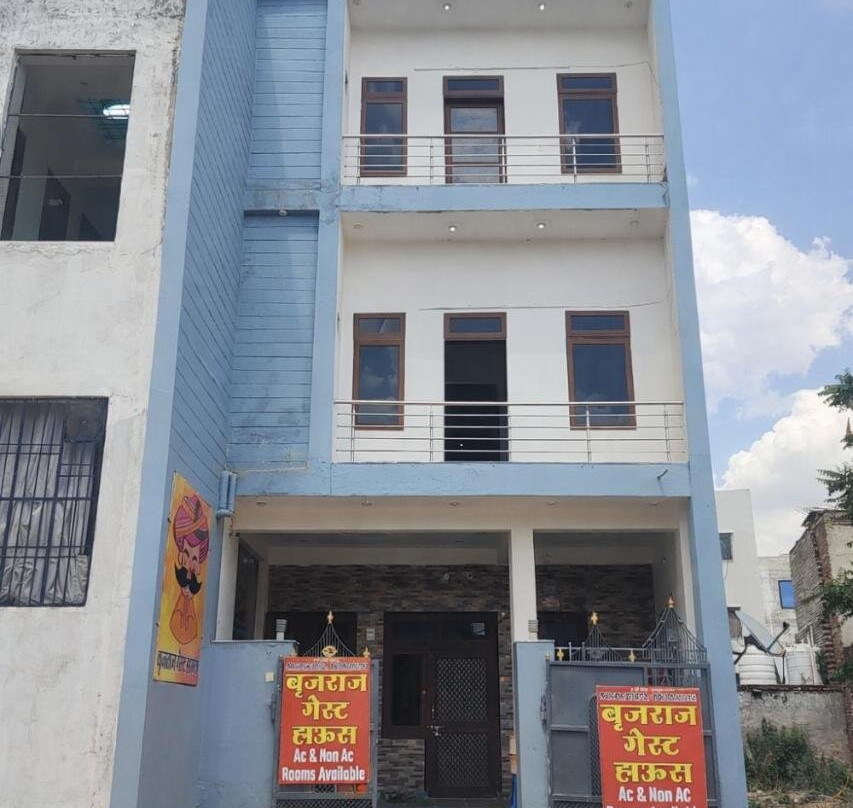 Brijraj Guest House & Rooms