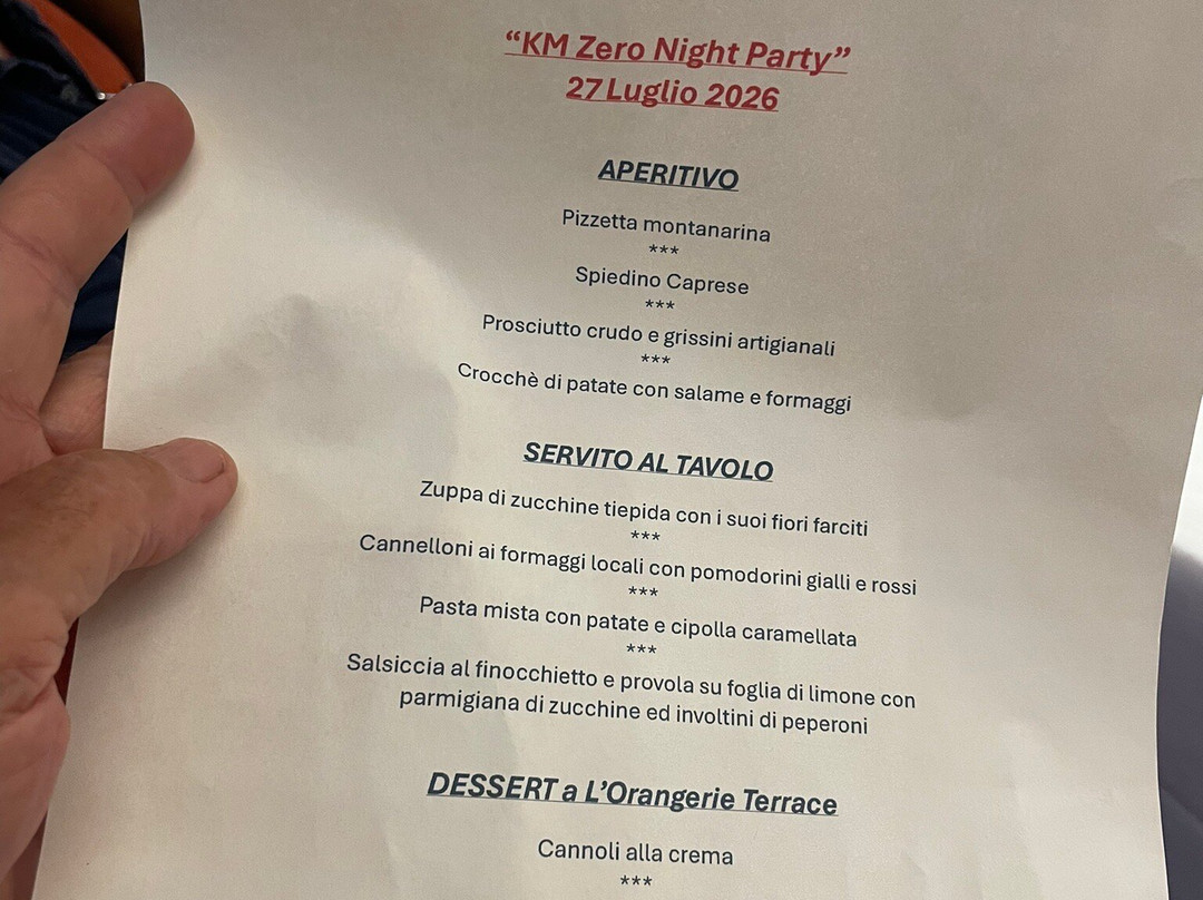 Zì 'Ntonio 酒店主图