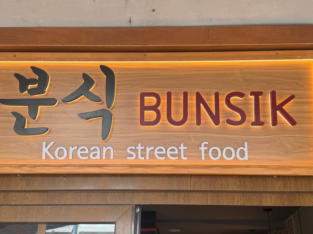 BUNSIK Korean Street Food