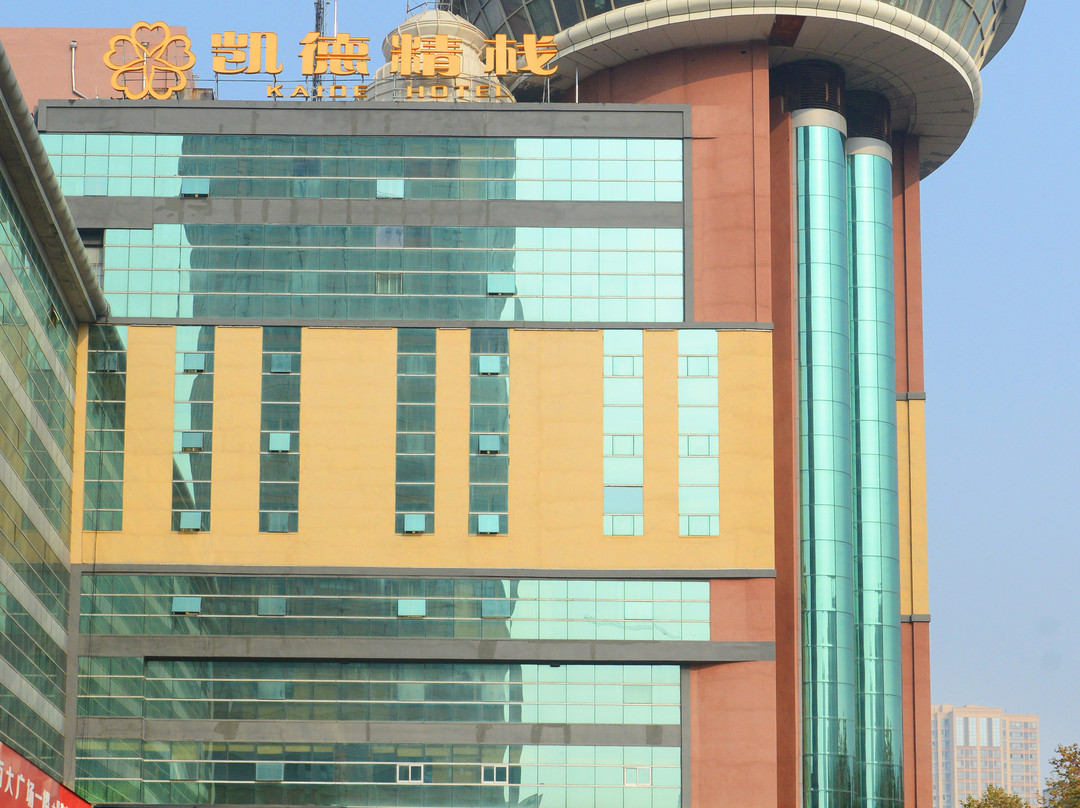 银座文度HOTEL(威海文登昆嵛路百大广场店)主图