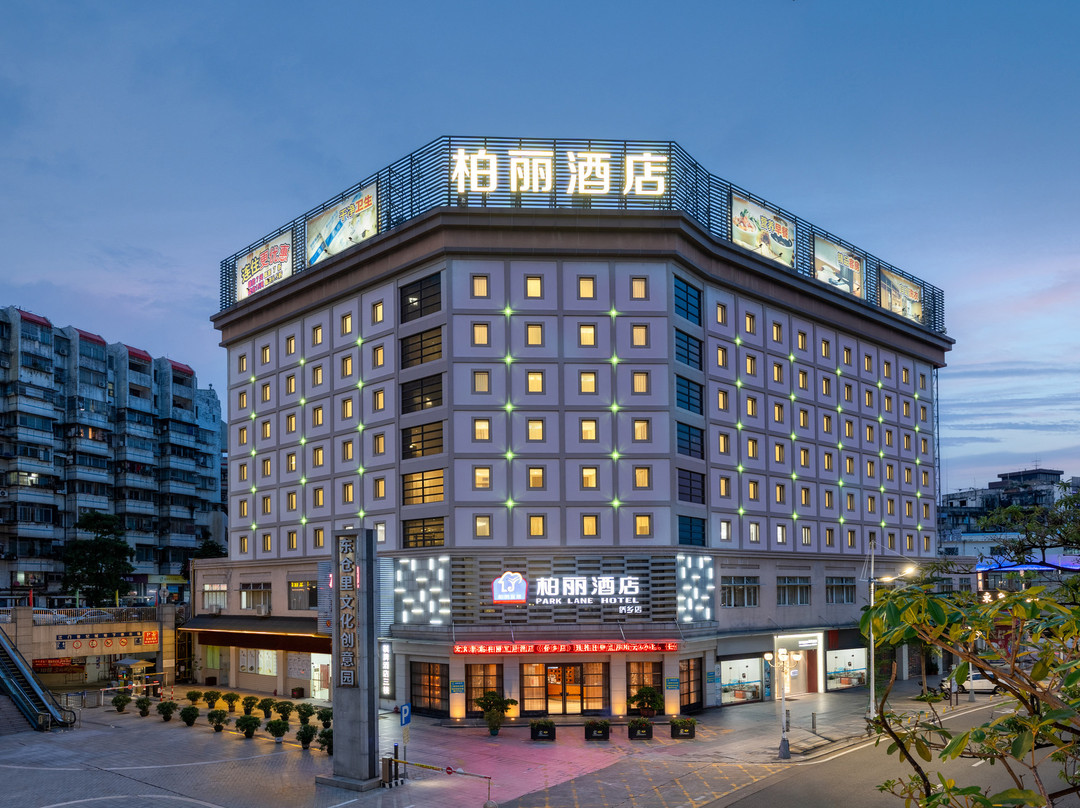 江门市酒店住宿-宜必思酒店