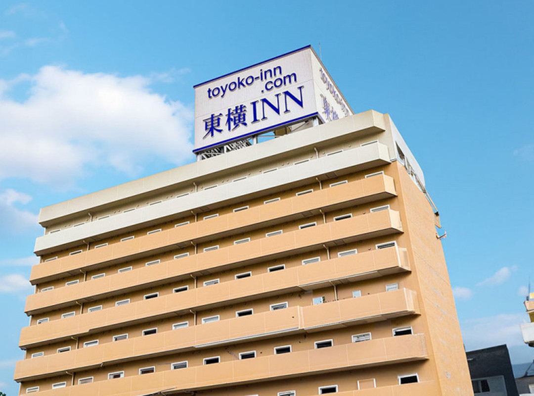 郡山东横酒店