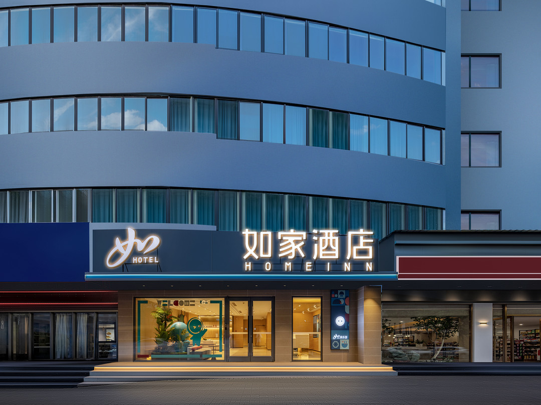 如家酒店·neo(宜昌三峡大学水悦城店)主图