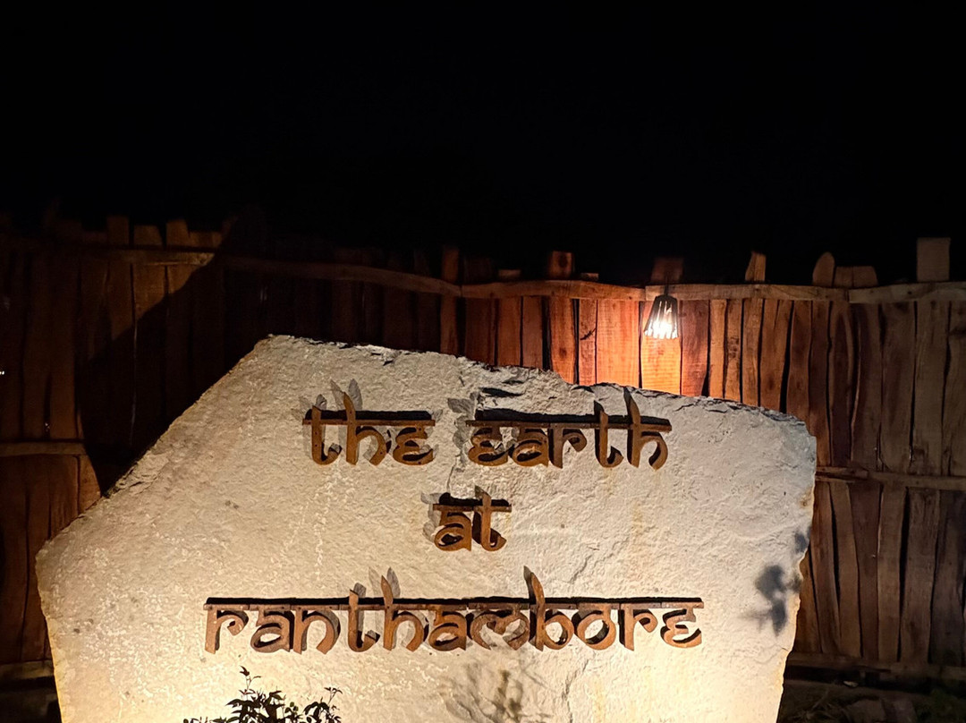兰塔姆堡的大地主图
