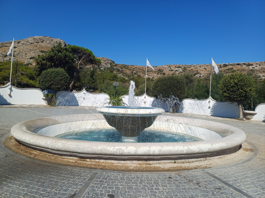Kalithea Springs