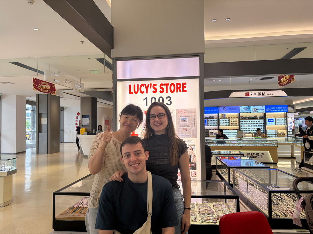 Lucy's Eyeglasses-上海市必去景点