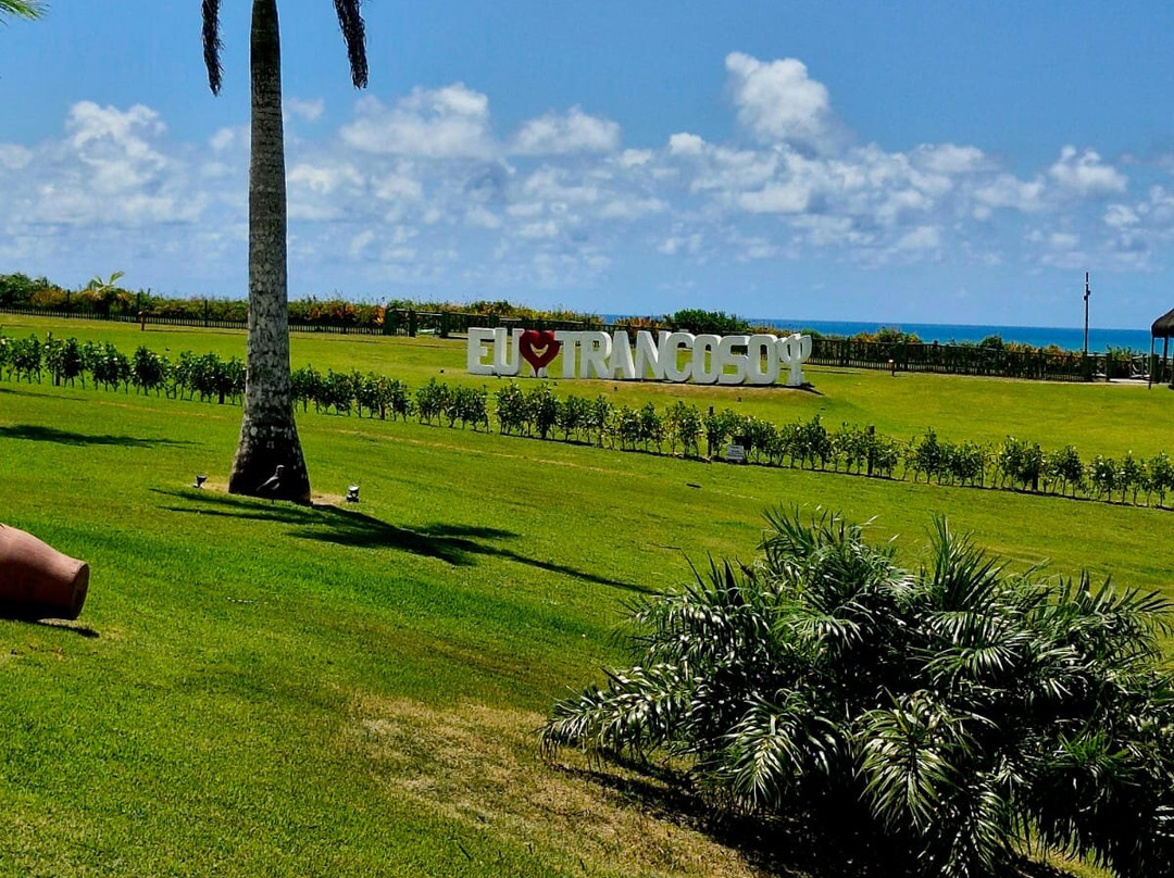Club Med Trancoso主图