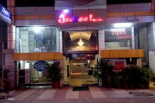 Jay Bee Inn-官方