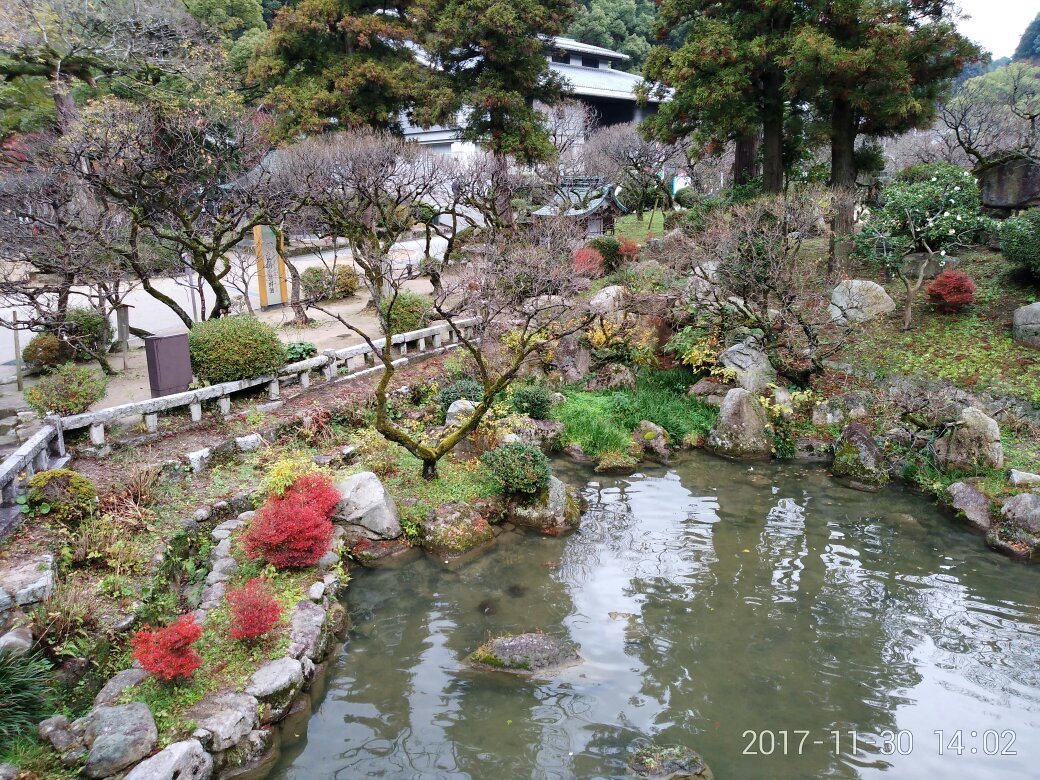 Akizuki  Art Museum景点图片