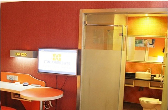 优品100酒店主图