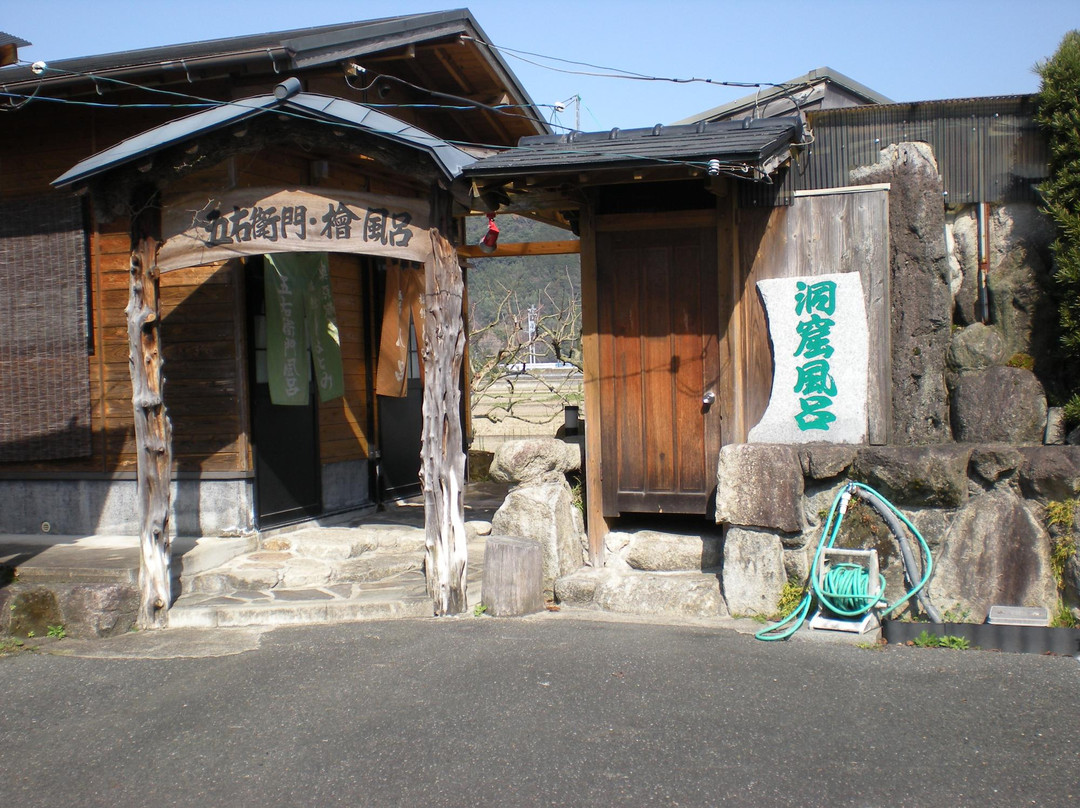 东峰村旅游攻略图片