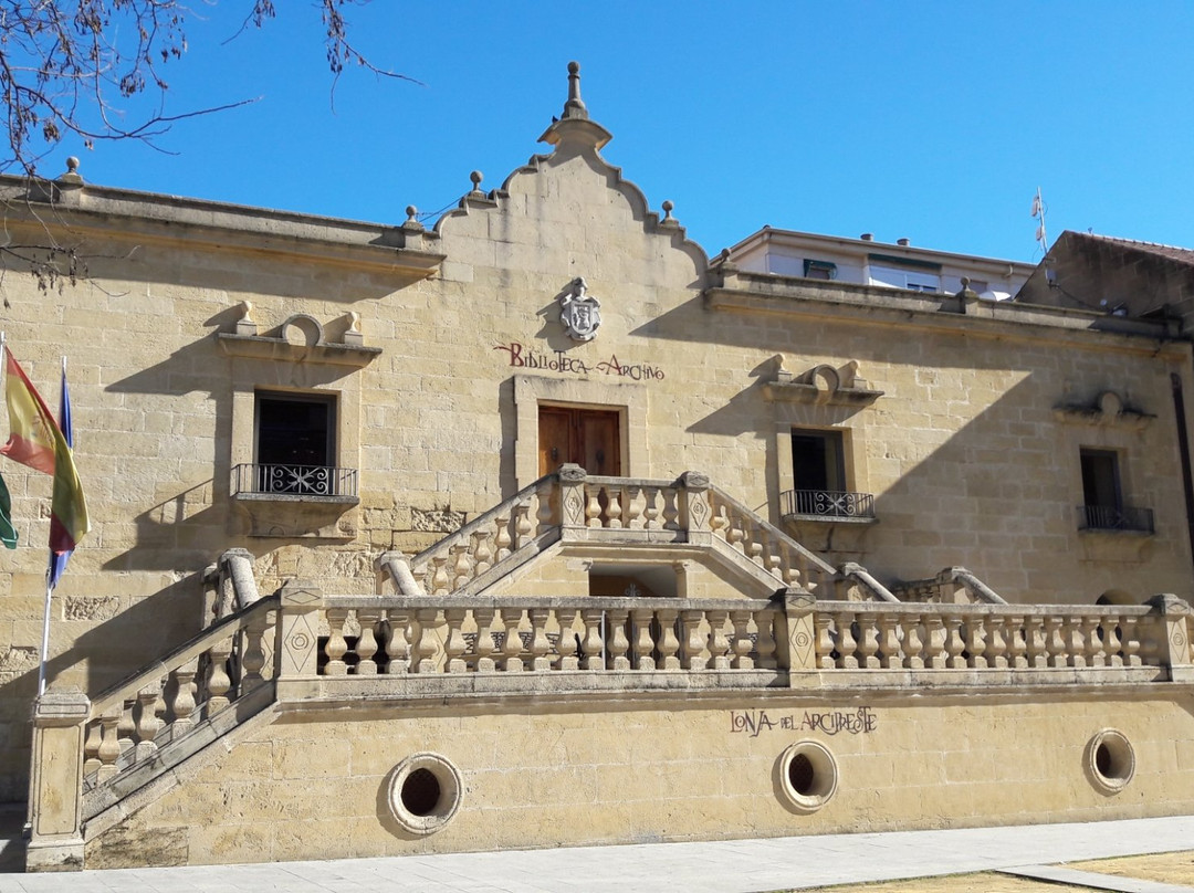 Convento de los Capuchinos / Biblioteca Municipal景点图片